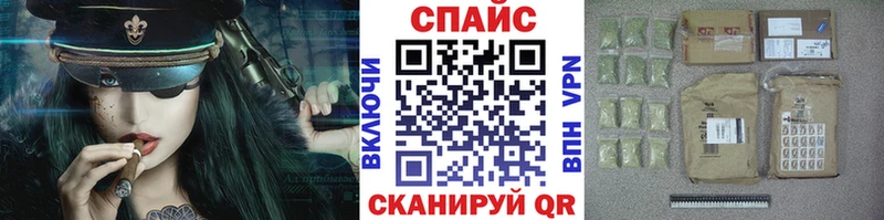 площадка официальный сайт  Пенза  Бутират оксибутират  MEGA как войти 