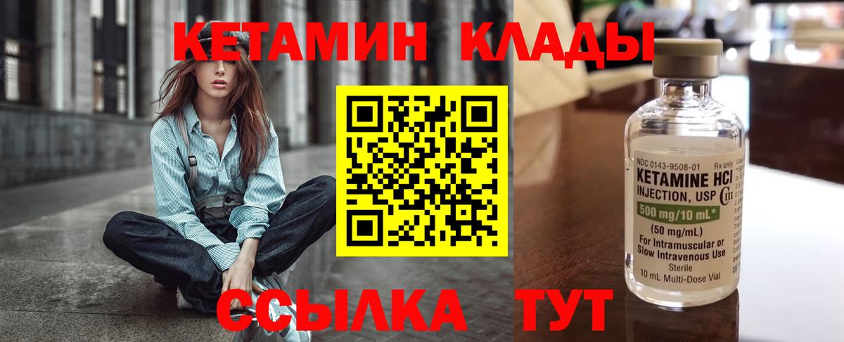 Пенза  Вход с VPN  Марихуана  Кокаин  ГАШИШ  NBOMe  Как найти закладки?  A-PVP СК   Меф МЯУ МЯУ  