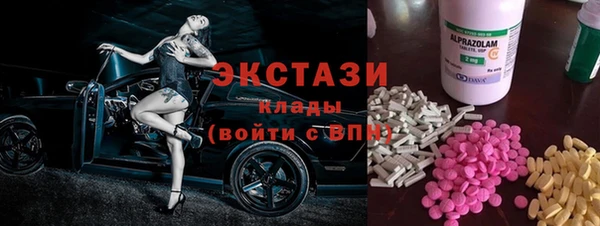 дистиллят марихуана Алзамай