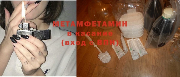 дистиллят марихуана Алзамай