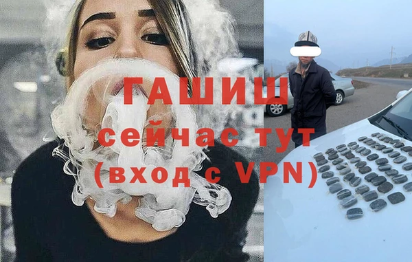 каннабис Абаза