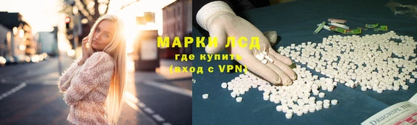 apvp Абдулино