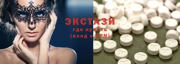 круглые Алексеевка