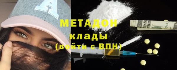 таблы Алексин