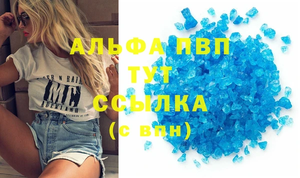 круглые Алексеевка