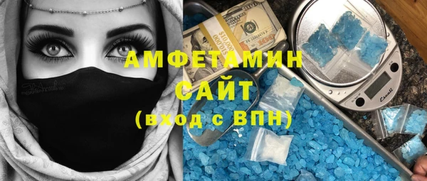 круглые Алексеевка