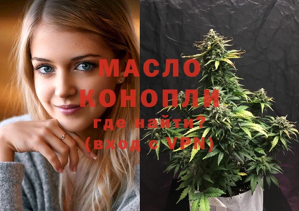 apvp Абдулино