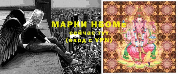 круглые Алексеевка