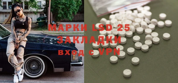круглые Алексеевка