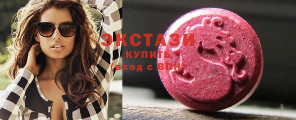 таблы Алексин