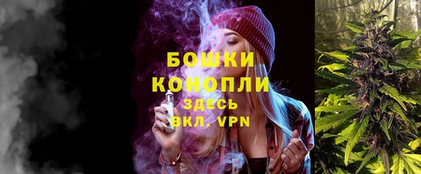 дистиллят марихуана Алзамай