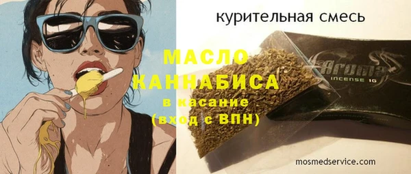 таблы Алексин
