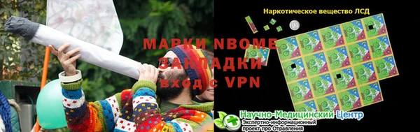 таблы Алексин