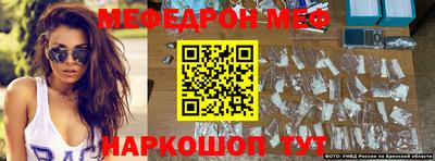 марихуана Жуковский