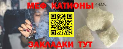 прущий лед Ирбит