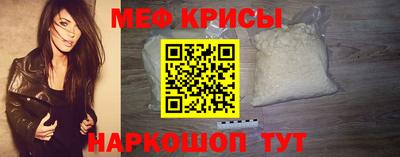 герыч Заволжье