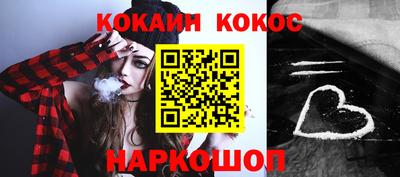 герыч Заволжье