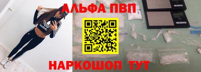 ешки Заводоуковск