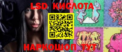 ГАЛЛЮЦИНОГЕННЫЕ ГРИБЫ Ипатово