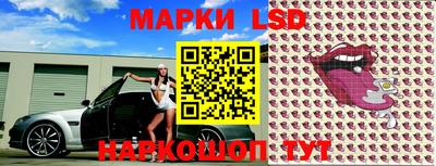 ешки Заводоуковск