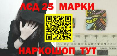 герыч Заволжье