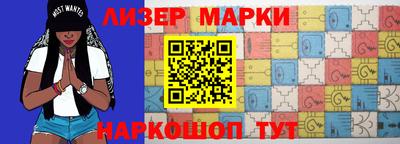 ГАЛЛЮЦИНОГЕННЫЕ ГРИБЫ Ипатово