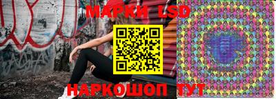 прущий лед Ирбит