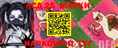 стафф Изобильный