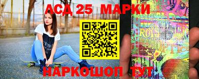 ешки Заводоуковск