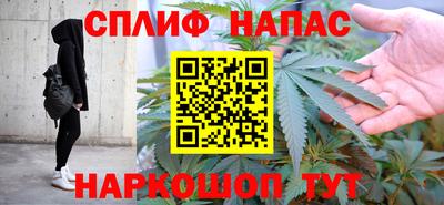 стафф Изобильный
