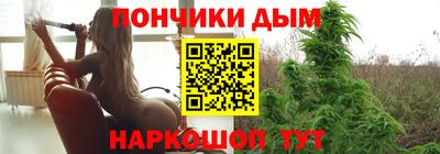 ГАЛЛЮЦИНОГЕННЫЕ ГРИБЫ Ипатово