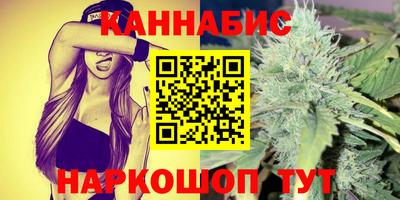 ешки Заводоуковск