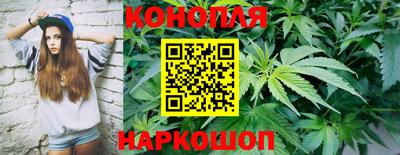 герыч Заволжье