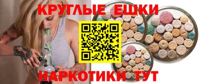 стафф Изобильный