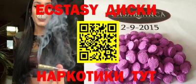 герыч Заволжье