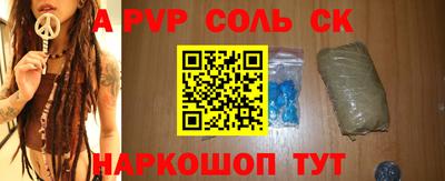 ГАЛЛЮЦИНОГЕННЫЕ ГРИБЫ Ипатово