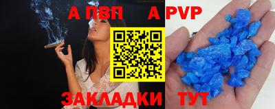 марихуана Жуковский