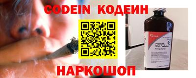 герыч Заволжье