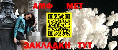 прущий лед Ирбит