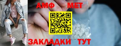 марихуана Жуковский