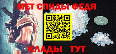 ешки Заводоуковск