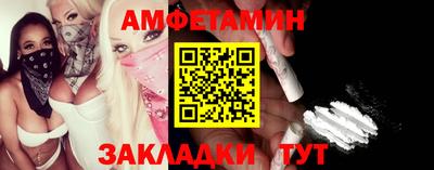 прущий лед Ирбит