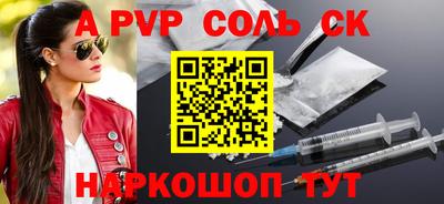 ГАЛЛЮЦИНОГЕННЫЕ ГРИБЫ Ипатово