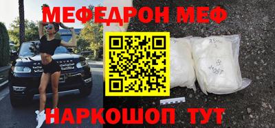 ГАЛЛЮЦИНОГЕННЫЕ ГРИБЫ Ипатово