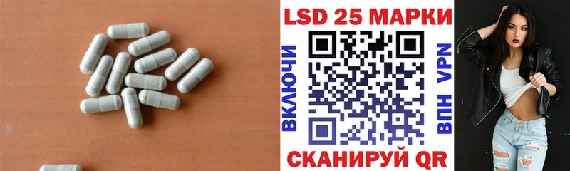 ЛСД экстази ecstasy  ссылка на мегу tor  Пенза 