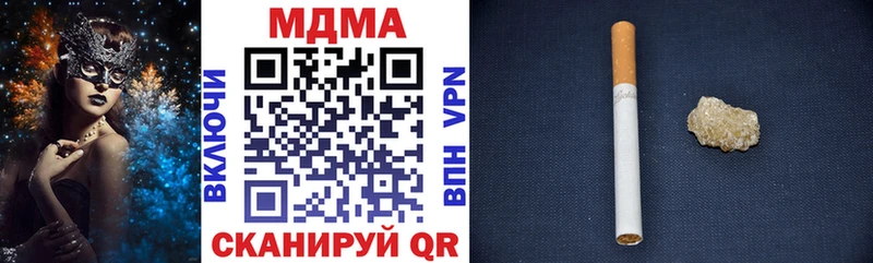 hydra зеркало darknet как зайти МДМА VHQ Пенза