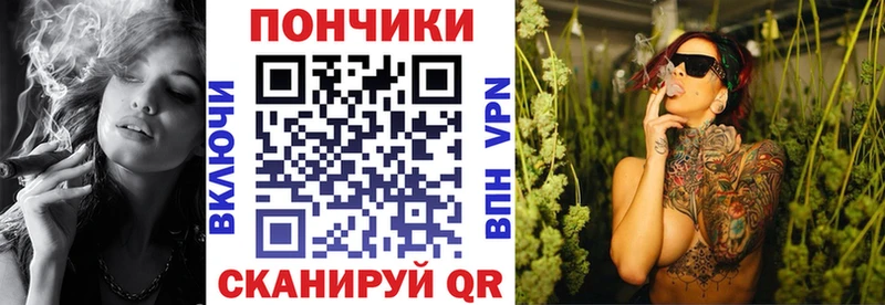 Конопля MAZAR  закладки  Пенза 